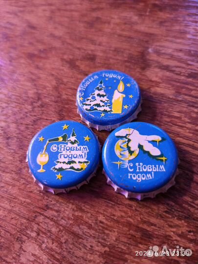 Пивные кронен пробки