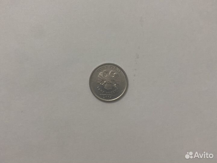 Редкие монеты СССР