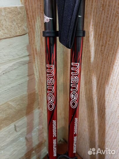 Палки для скандинавской ходьбы телескопические