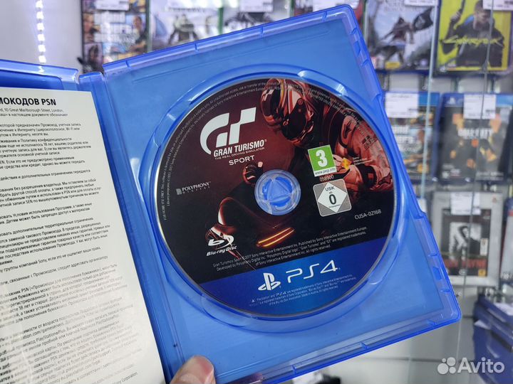 Gran Turismo Sport PS4