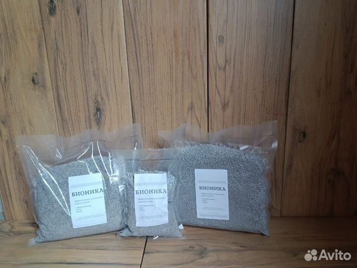 Сорбент для сбора нефтепродукта