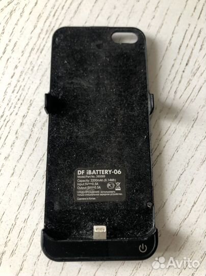 Аккумулятор для телефона iPhone 5s чехол