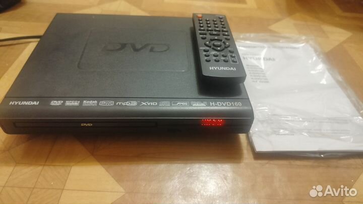 DVD плеер hyundai H-DVD160