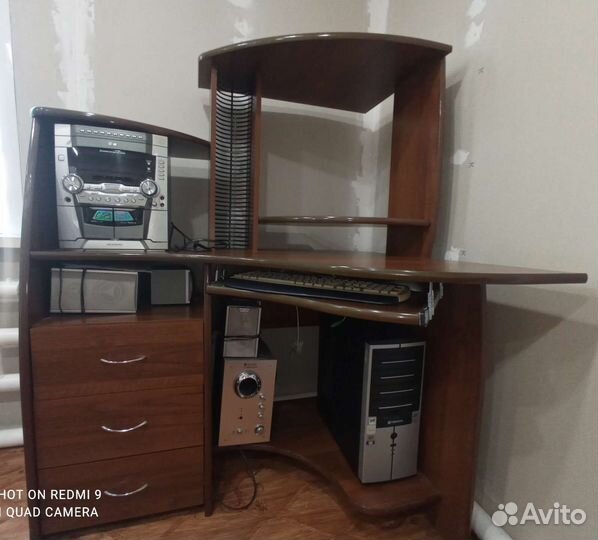 Компьютерный стол