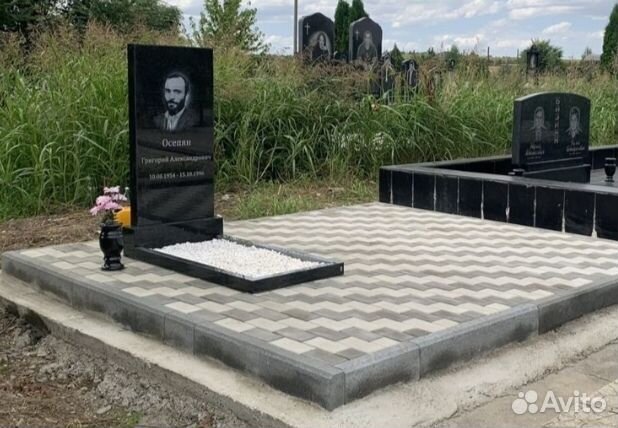 Благоустройство могил