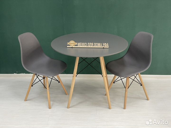 Стол + 2 стула новые
