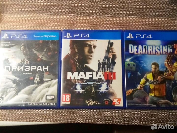 Диски на ps4