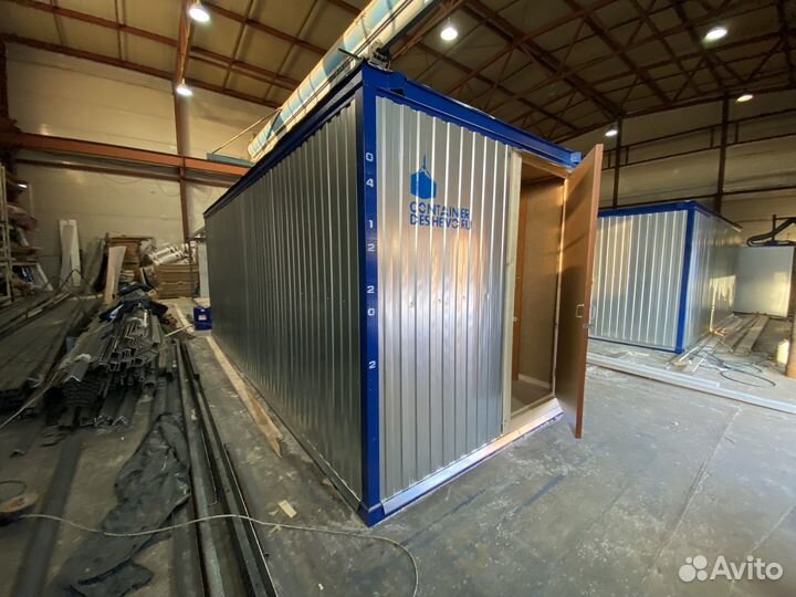 Аренда бытовки