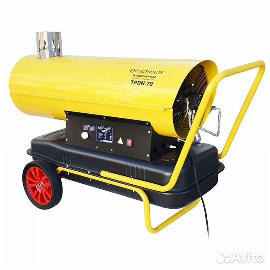 Пушка дизельная Electrolite tpdn-70 с отводом