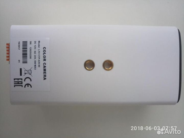 Камера видеонаблюдения LTV CTP-420