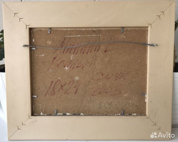 Картина «Волны», масло, в раме