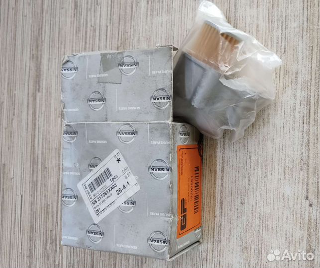 Фильтры CVT Nissan Murano 50