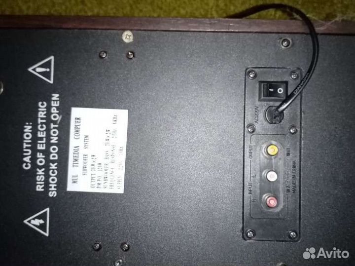 Акустические колонки бу