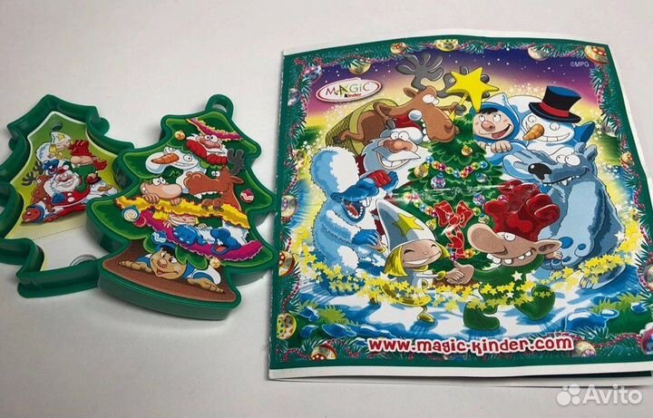 Макси киндер Maxi