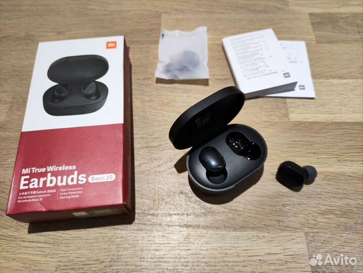 Xiaomi Mi True Wireless Earbuds Basic 2S
