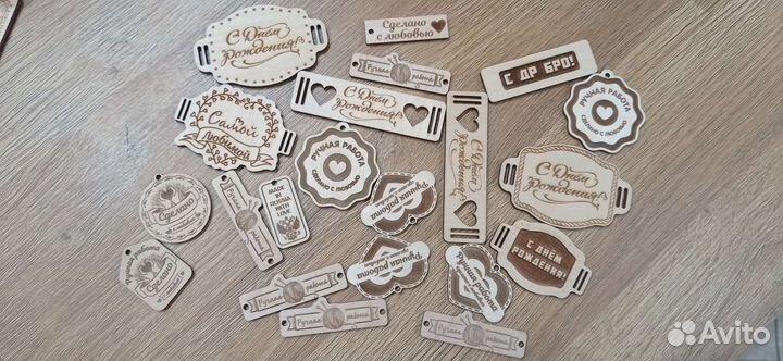 Деревянная бирка для украшения подарков