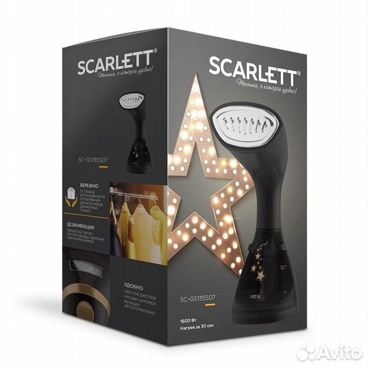 Ручной отпариватель Scarlett