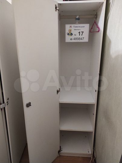 Комната 22 м² в 3-к., 4/6 эт.