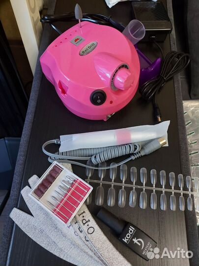 Набор для маникюра