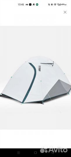 Палатка MH100 fresh & black quechua Х