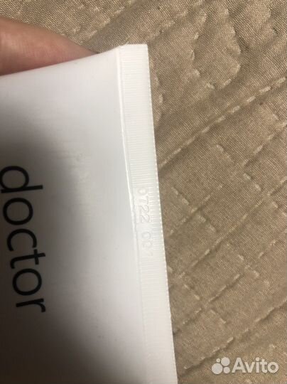 Гель / средство для уз чистки лица