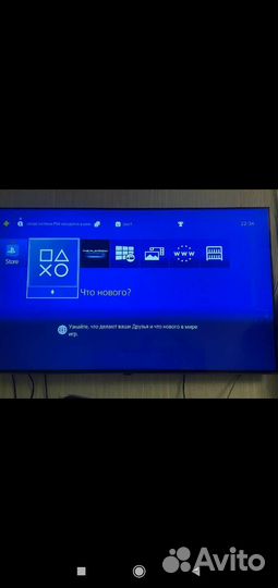 Sony PlayStation 4 Pro 1TB