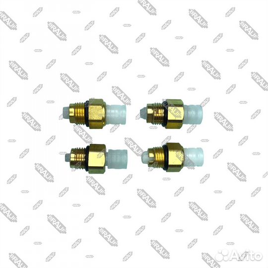 Фитинг пневмоподвески Range Rover Audi 6mm * 4шт