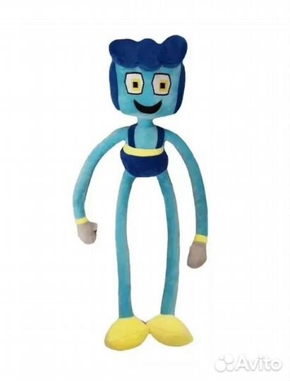 Папа Хаги брелок 20 см