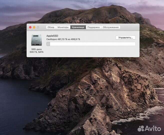 Mac Mini 2014 Core i5/4Gb/500Gb SSD