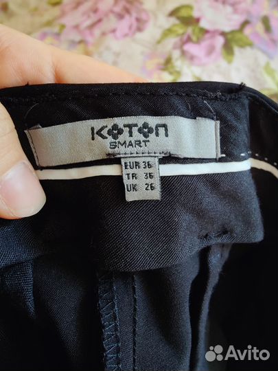 Брюки мужские классические 46