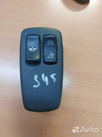 Блок управления стеклоподъемниками правой Scania G