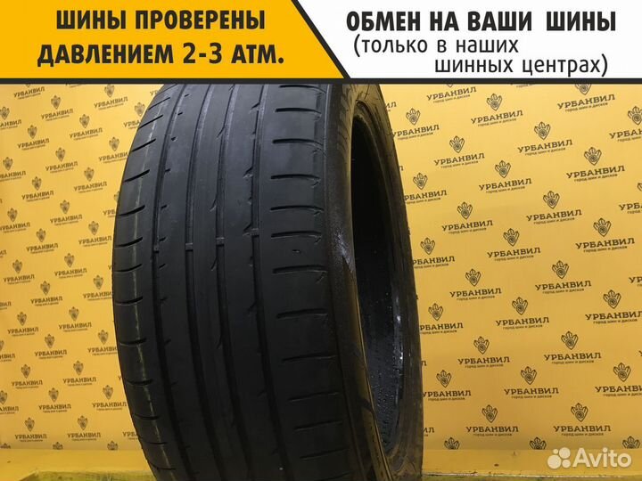 Hankook Ventus Prime 2 K115 235/55 R19 101H
