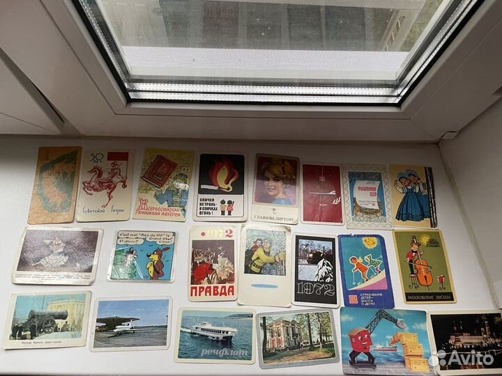 Календарики СССР