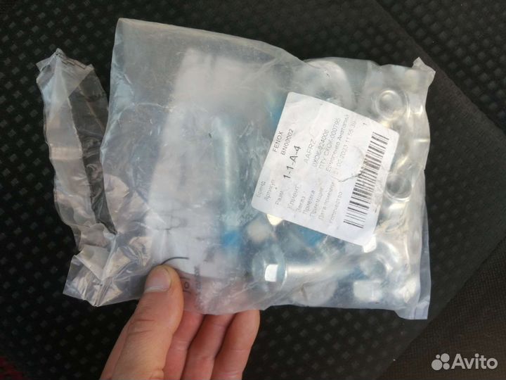 Комплект болтов подвески форд фокус 2