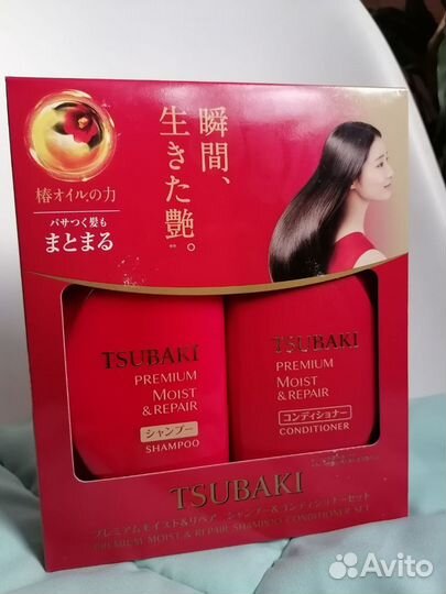 Шампунь для волос Tsubaki подарочный набор, Япония