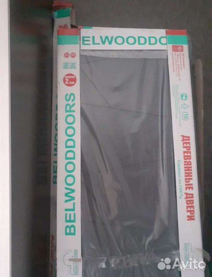 Двери межкомнатные с коробкой новые