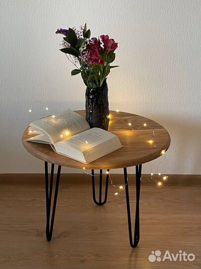 Журнальный столик