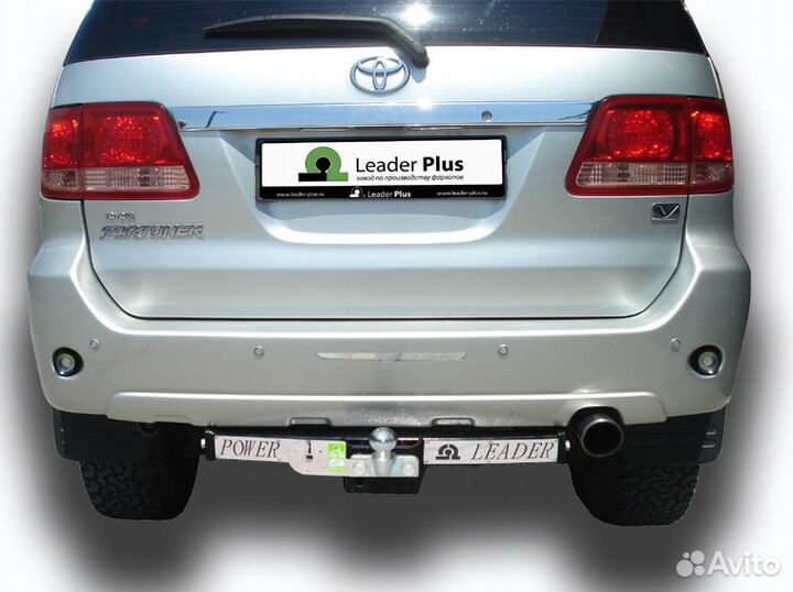 Фаркоп toyota fortuner 2005-2016 (C нерж. пластино