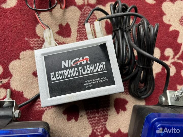 СГУ спецсигнал