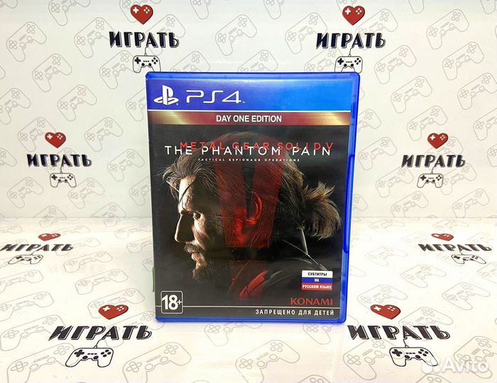 Metal Gear Solid 5 Phantom Pain PS4 (resale)