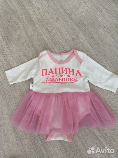 Детские вещи