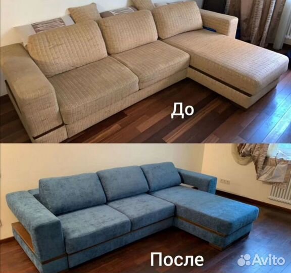 Ремонт перетяжка мягкой мебели
