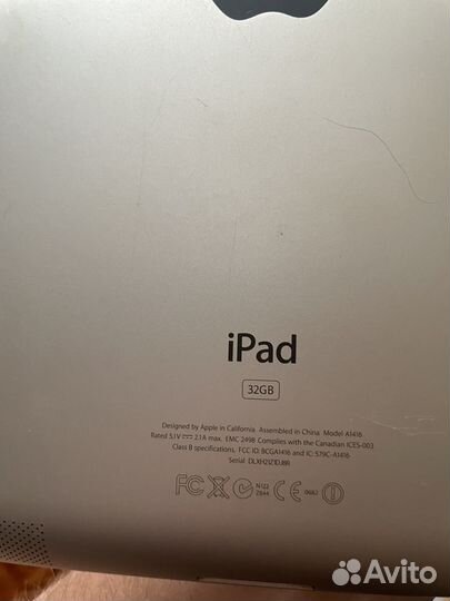 iPad 3 поколение 32 гб