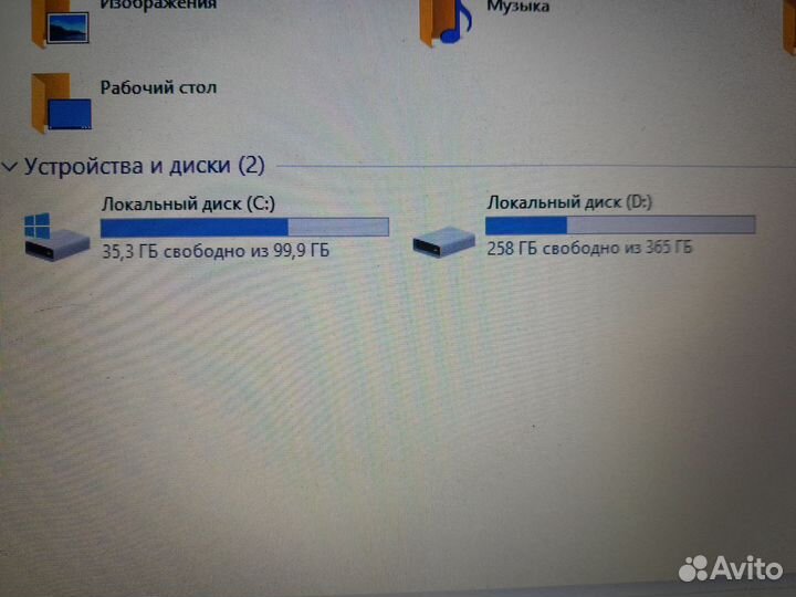 HP Core i5/8gb/512