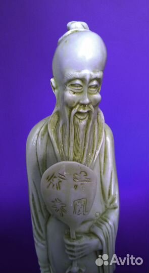 Статуэтка «Мудрец», 21 см, Китай