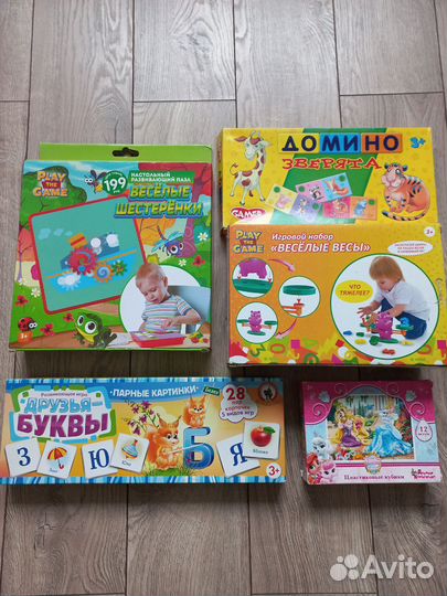 Детские развивающие игры