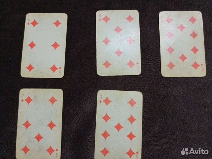 Игральные карты СССР