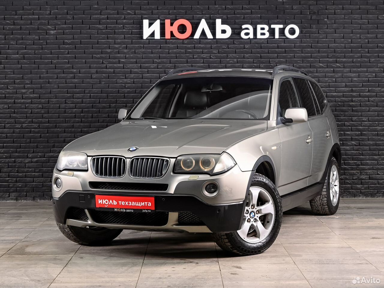 BMW X3 3.0 AT, 2008, 237 862 км