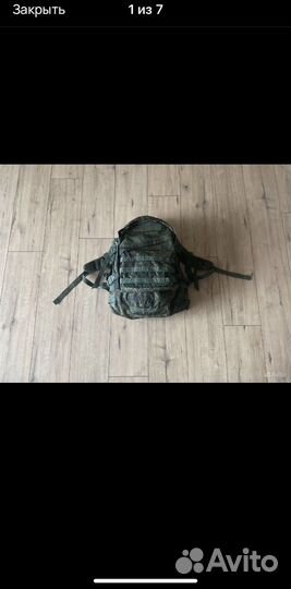 Рыбацкий набор