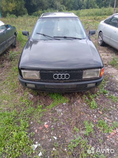 Запчасти audi 80